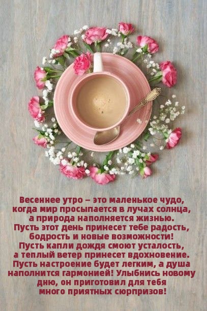 �������� ���� � ��� ��������� ����