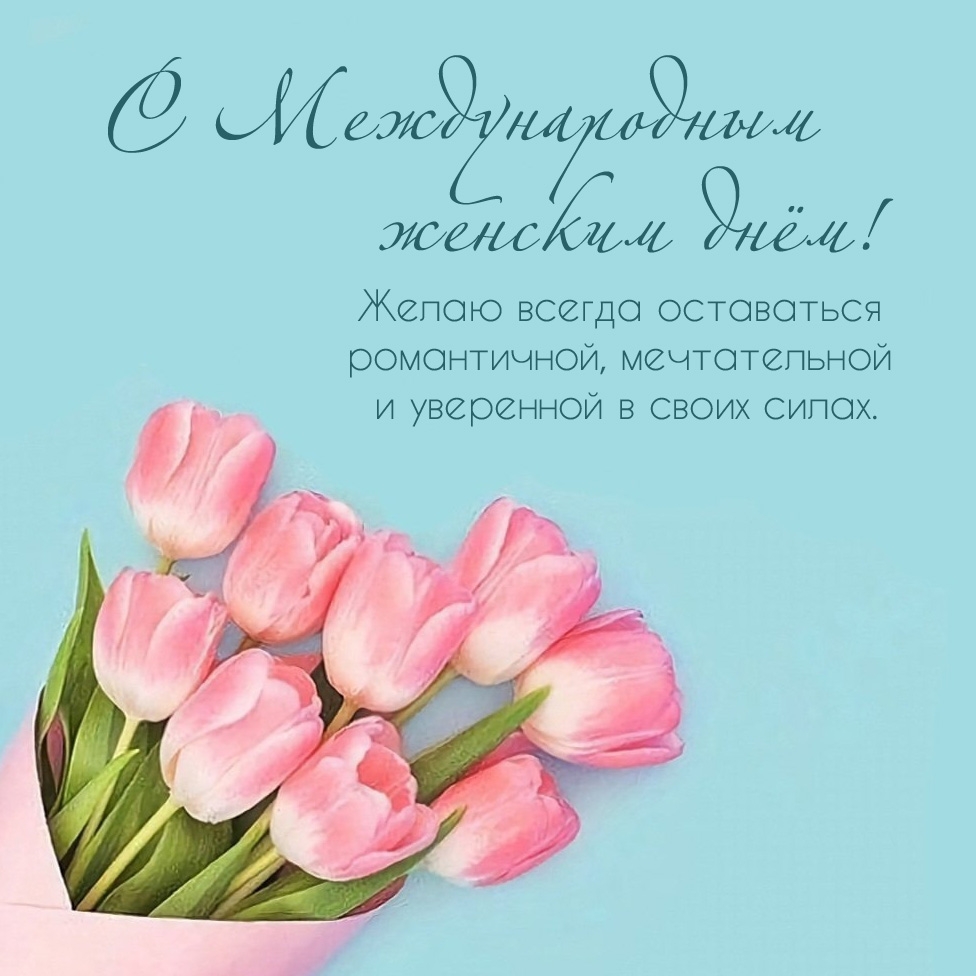 � ������������� ������� ����! 