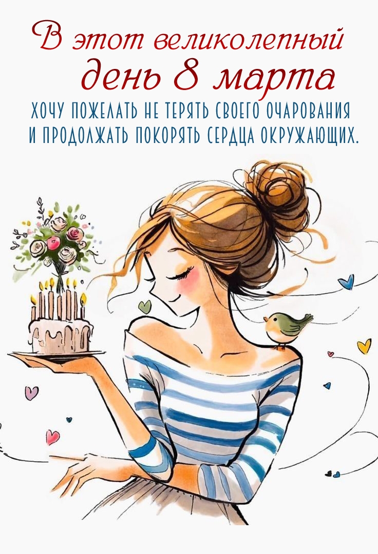 � ���� ������������ ���� 8 ����� ���� ��������