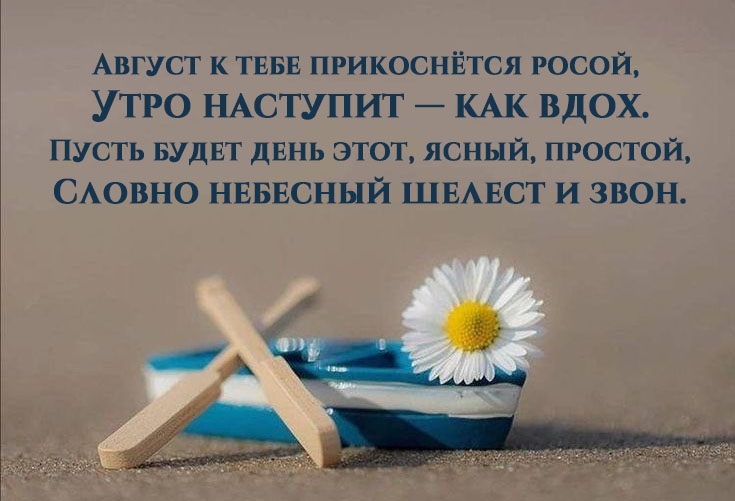 ������ � ���� ����������� �����, ���� �������� � ��� ����.