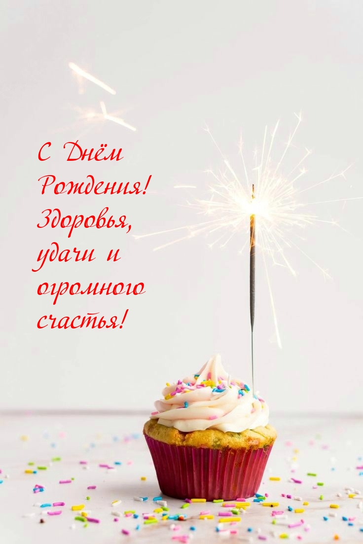 � ���� ��������! ��������, ����� � ��������� �������!