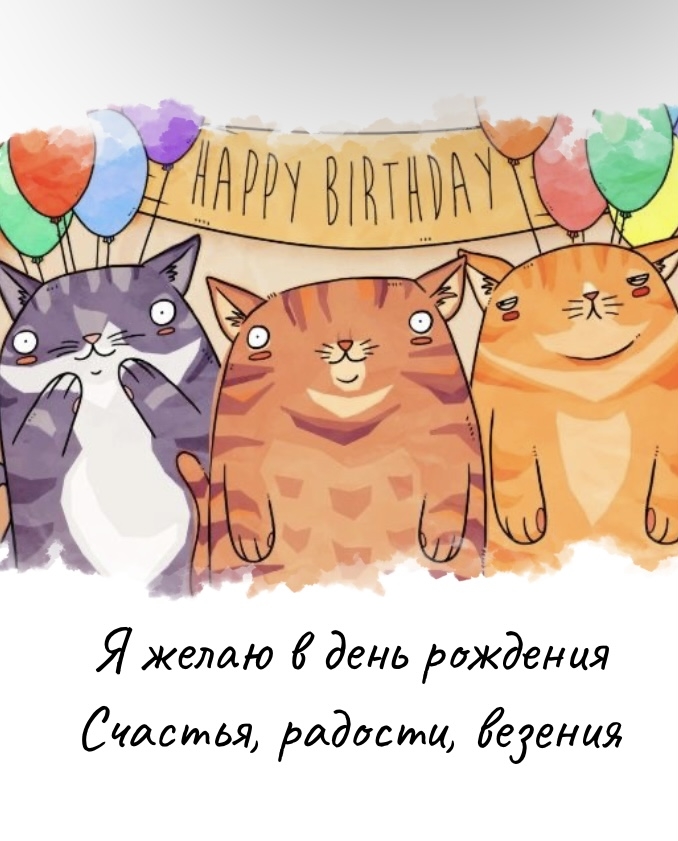 � ����� � ���� �������� �������, �������, �������