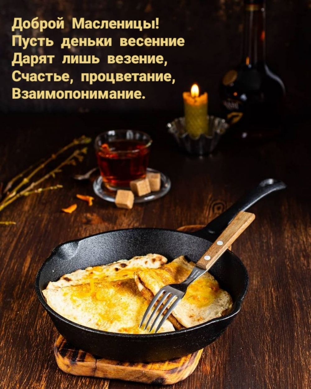 ������ ���������! ����� ������ ��������