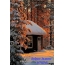 ������� ������� ������!