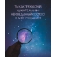 Ты как прекрасный, удивительный космос! С днём рождения!