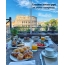 Классного летнего утра, отличного настроения.