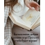 Пожелание доброго осеннего утра. Девушка с книжкой