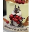 Доброго дня осени!
