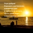 ���� ������! �������� ����������, �������� ���   