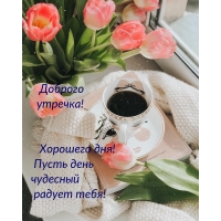������� �������! �������� ���! ����� ���� �������� ������ ����! 