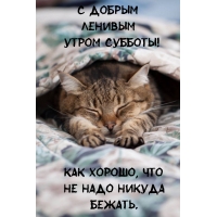 � ������ ������� ����� �������! 