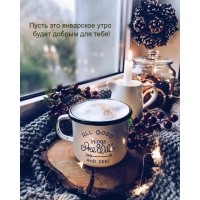 ����� ��� ��������� ���� ����� ������ ��� ����!