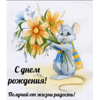 � ���� ��������! ������� �� ����� �������!
