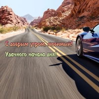 � ������ �����, �������! �������� ������ ���!