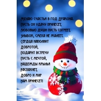 ����� ������� � ��� �������. ����� �� ����� ��������