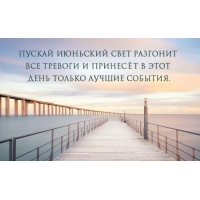 ������ �������� ���� �������� ��� ������� � ������� ������ �������.