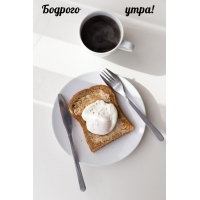 ������� ����!